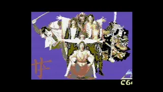 Dschinghis Samurai (C64)