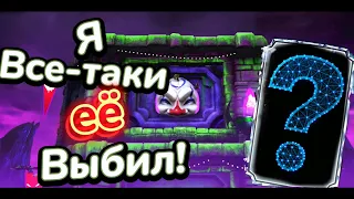 Это должно было случиться! 200 бой Безумной Башни 7-й круг  Mortal Kombat Mobile