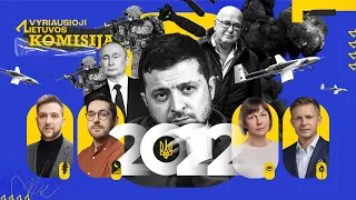 2022 METŲ APTARIMAS | VLK | Laisvės TV