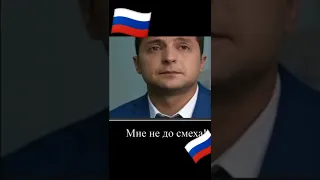 путёвку дали в чужие дали