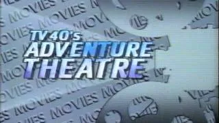 KTXL Adventure Theatre Open - 1988