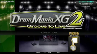 [DrumMania XG2] Title & Demo Loop