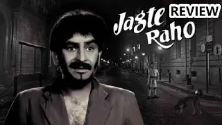 Jagte Raho (जागते रहो) Movie Review (1956) | Raj Kapoor | Black & White Classic | Comedy Thriller