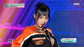 HEEO (히오) - Destiny or Challenge | Show! MusicCore | MBC230128방송