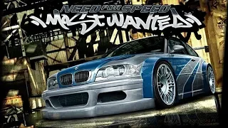 Need For Speed Most Wanted - Прохождение без комментариев часть 1