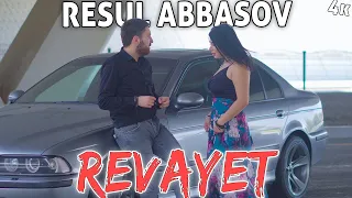 Resul Abbasov - Revayet (Official Music Video) (2019) (Prikol)