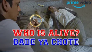 Who is Alive? Bade OR Chote Tyagi || Mirzapur Season 2 || Ending || Amazon Prime Videos || 2020