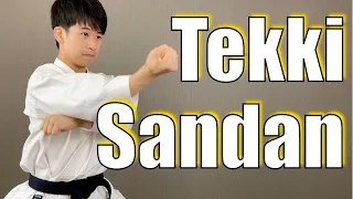 Tekki Sandan Tutorial! Shotokan Kata