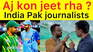 India Pak Journalist Angry debate before India vs Pakistan Match Asia Cup 2023 | Pak vs India