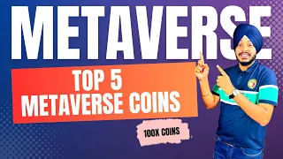🔴 METAVERSE || TOP 5 PROJECTS OF METAVERSE || METAVERSE FUTURE || METAVERSE COINS
