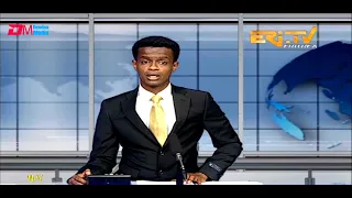 Evening News in Tigrinya for March 13, 2021 - ERi-TV, Eritrea