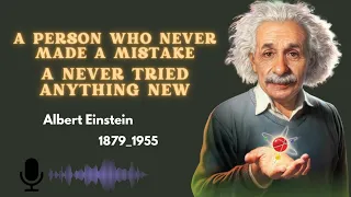 20 life changing quotes Albert Einstein (  Motivational video ) #quotes #youtube #alberta