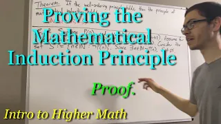 Proof of the Mathematical Induction Principle (ILIEKMATHPHYSICS)