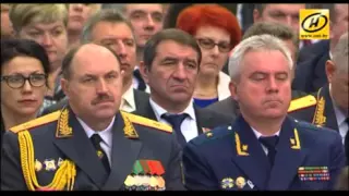 Речь Лукашенко А.Г. на Церемонии вступления в должность Президента Республики Беларусь