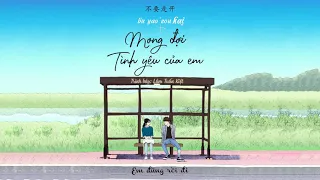 [Vietsub+Kara] Mong đợi tình yêu của em-Lâm Tuấn Kiệt | 期待你的爱-林俊杰 | Nhạc hot Tiktok