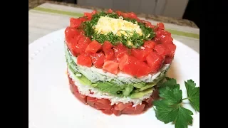 ПРАЗДНИЧНЫЙ САЛАТ без майонеза и картофеля. Ощутите новый вкус!