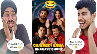 Chamdi Baba Bhagaye Bhoot Reaction | Ashish Chanchlani | RajKumar Rao | Janhvi Kapoor | Varun Sharma