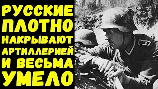 Дневник немецкого солдата 1942 год / Письма с фронта