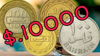 100 Fils Bahrain coin// Bahrain 100 Flis silver coin// Bahrain 5 & 10 Fils coin value-$10000.