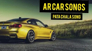 Bmw m4 and bmw bike with pata chala bassboosted song