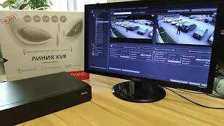 ОТЗЫВ О ВИДЕОРЕГИСТРАТОРЕ XVR 16 H.265