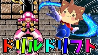 キラー砲台＆スピンジャンプの神コース！【スーパーマリオメーカー２#569】ゆっくり実況プレイ【Super Mario Maker 2】