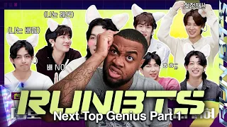 The FIRST Run BTS! Episode of 2023 Was JOKES! (Next Top Genius Part 1)