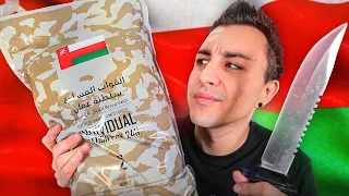 RATION DE COMBAT DU SULTANAT D'OMAN ! (elle est énorme)