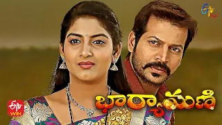 Bharyamani | 24th February 2022 | Full Episode 473 | ETV Plus