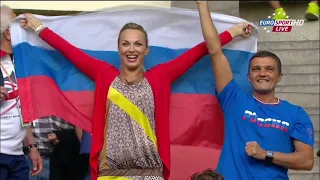 Men's High Jump Final | World Athletics Championships Moskwa 2013