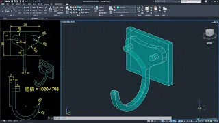 AutoCAD | 100 CAD道練習題 | 3D練習03 | (2021)