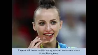 Медалі збірної України на Олімпіаді Медалисты Украины на Олимпиаде в Рио 2016