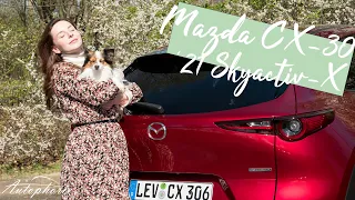 2021 Mazda CX-30 e-Skyactiv X 2.0 M Hybrid (186 PS / 240 Nm) Automatik Testfahrt [4K] - Autophorie