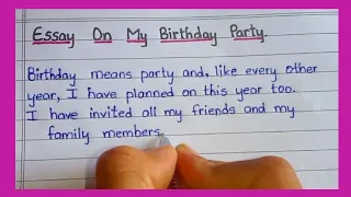 Essay On My Birthday Party || PowerLift Essay Writing || About My Birthday Party | My Birthday Party