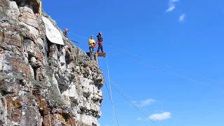 Прыжки с веревкой на Айских притесах