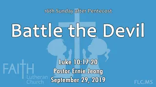 Children's Message: Battle the Devil (Luke 10:17-20)