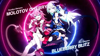 OST PV 3.1 Dreams Of Gemina [Clean Audio Extended] - Honkai Impact 3rd