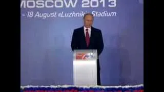 В. Путин на открытии чемпионата мира по атлетике/Putin at the opening of the World Cup in Athletics