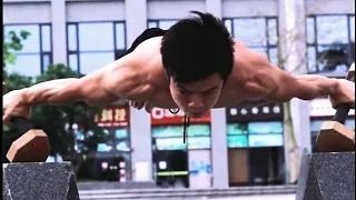 XGP Ultimate Planche Motivation