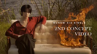 NuNew 3rd Single | ขึ้นใจ (Unforgettable) | 2nd Concept Video