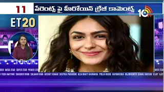 Entertainment News | Samantha New Movie | War-2 |Vishwambhara | Rana | Mrunal | Pokiri | Dear | 10TV