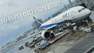 Day 18 ANA NH841 HND SIN Boeing B787 Morning Gigantic Beer At Airport