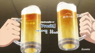 Isekai Izakaya Nobu -  ED ( HD )