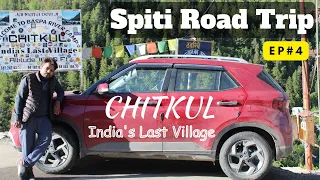 Spiti Family Road Trip EP 4 - Exploring Chitkul - India's Last Village | Day 3 | Spiti Valley Vlog