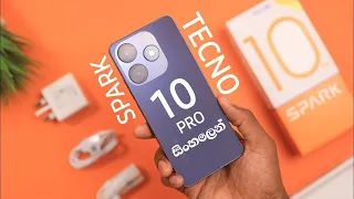 TECNO Spark 10 Pro in Sri Lanka | Best Budget Gaming Smart Phone 2023 | Sinhala Review | SL Tech Bud