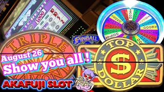 Non Stop August 26th Slot Play For The Day🤩High Limit Slot Machines Venetian Resort Casino Las Vegas