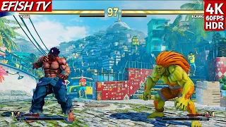Kage vs Blanka (Hardest AI) - Street Fighter V