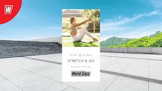 STRETCH & GO с Екатериной Малыгиной | 1 декабря 2021 | Онлайн-тренировки World Class