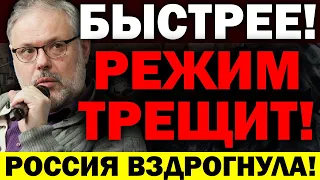 ЭКСТРЕННО ПО РОССИИ! ВОТ ЭТО ПОВОРОТ! КРЕМЛЬ РЫДАЕТ! — 02.07.2021 — Владимир Путин