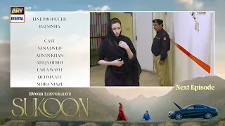 Sukoon New Episode 25 | Teaser | Promo | Ahsan Khan | Khaqan Shahnawaz | ARY Digital